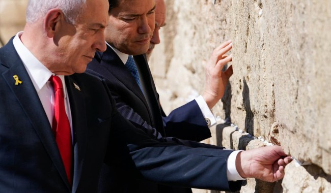 Rubio reafirma el “apoyo inquebrantable” de Estados Unidos a Israel y exige el desarme de Hamás