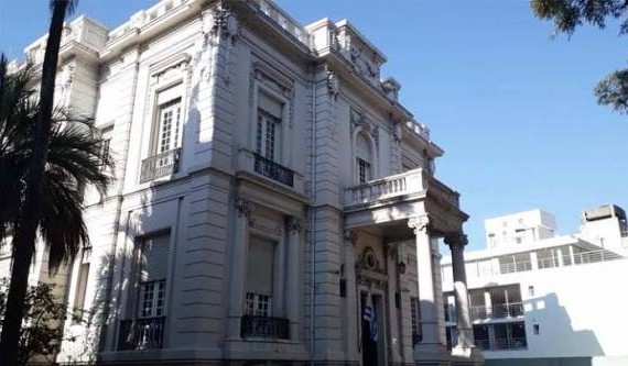 Informe de la INDDHH concluye que se vulneró el derecho a la vida y a la salud de Milagros Chamorro