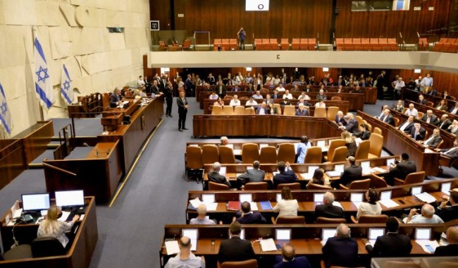 Israel, Parlamento, votación, anexión, Cisjordania, Palestina, guerra