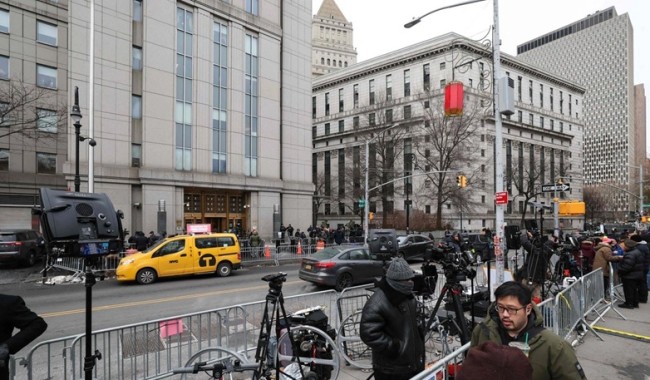 Maduro, Trump, captura, Venezuela, Estados Unidos, Nicolas Maduro, Resolucion Absoluta, Donald Trump, DEA, EEUU, Cilia Flores, MDC, New York, Cilia Flores, tribunal