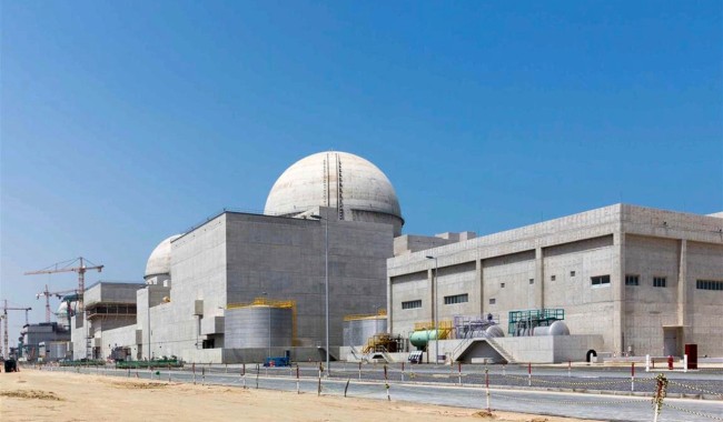Ataque con dron provoca incendio en planta nuclear emiratí