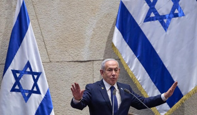 Netanyahu descarta acuerdo con "salvajes" que gobiernan Irán
