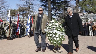 Jura Constitucion, Antia, Enrique Antia