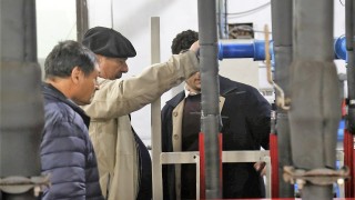 CEDEMCAR, bombas, sabotaje, investigacion