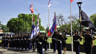 Gobierno conmemoró el Día del Policía Caído en Cumplimiento del Deber