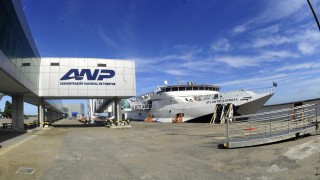 ANP, puerto Colonia, Juan Curbelo, terminal maritima, Colonia del Sacramento
