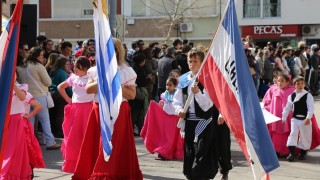 Declaratoria de Independencia, 25 de agosto, Antia, San Carlos, acto, conmemoracion