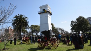 patrimonio, Maldonado