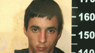 operacion Koba, jefatura Maldonado, policia Maldonado, droga, estupefacientes, formalizados, condenados, BDA, BAD, trafico, suministro, Fernando Ezequiel Guadalupe Nuñez