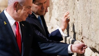 Israel, Estados Unidos, Qatar, Marco Rubio, Hamás, ataque, Netanyahu