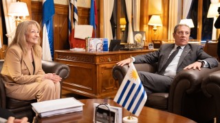 Rendicion de Cuentas, MEF, Gabriel Oddone, Yamandú Orsi, Ministerio de Economia, Parlamento, Presupuesto Nacional, primera infancia, seguridad, educacion, personas en situacion de calle, política fiscal, Uruguay