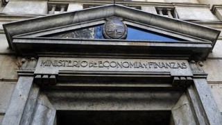 Rendicion de Cuentas, Agencia Nacional para la Gestion de Inmuebles Estatales, inmuebles del Estado, patrimonio inmobiliario, PRUBIE, MEF, Parlamento, Estado uruguayo, Gobierno